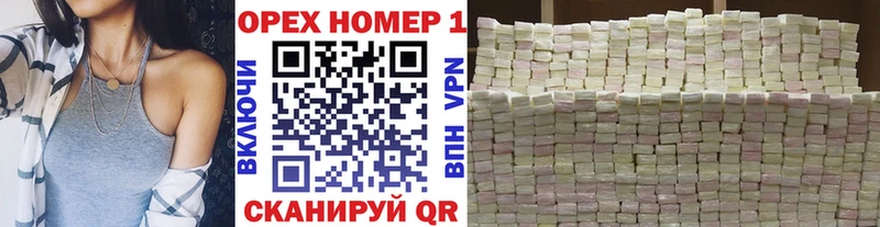 COCAIN Боливия  кракен как зайти  Астрахань 