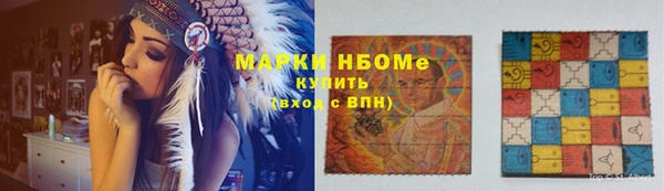прущая мука Беломорск