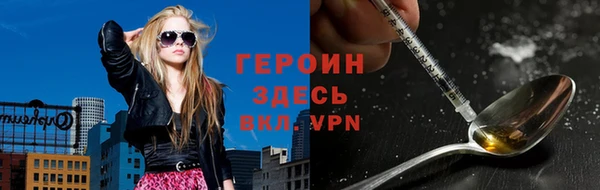тгк Белоозёрский