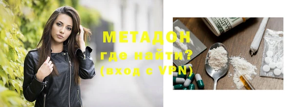 спиды Богданович