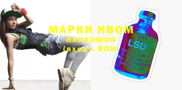 тгк Белоозёрский