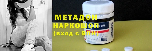 тгк Белоозёрский
