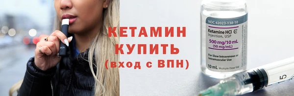тгк Белоозёрский