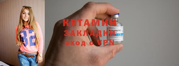 тгк Белоозёрский