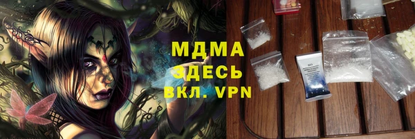 не бодяженный Балабаново
