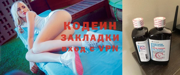 тгк Белоозёрский