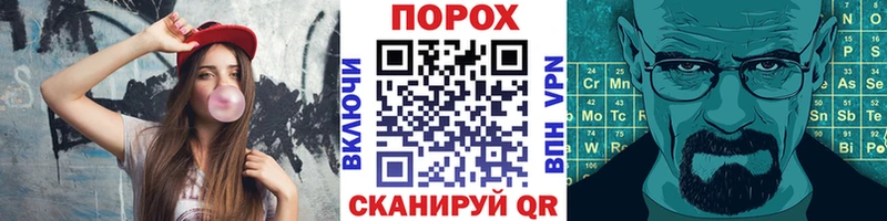 МЕТАМФЕТАМИН винт  Астрахань 